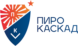 Пиро-Каскад