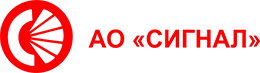 ФГУП Сигнал