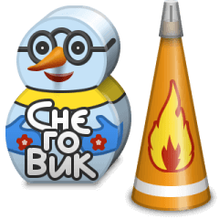 Фонтаны пиротехнические